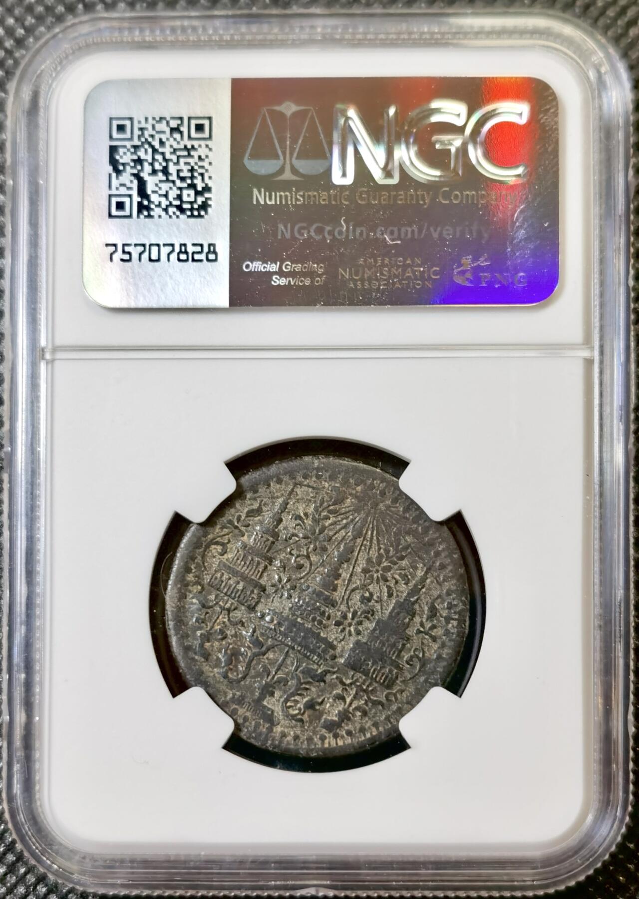 甄臻铺-世界币章拍卖（第40期）送拍享返佣金等优惠多多 NGC-XF40 泰国 1862 拉玛四世 1/8F 八片方锡币 经典南洋带中文品种，MS上万的品种