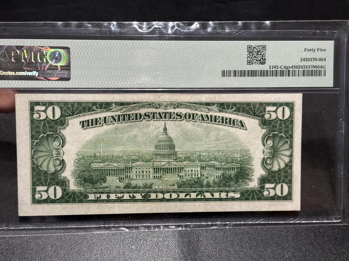 《外钞收藏家》第五百八十八期（优质场）（本平台长期征集拍品、欢迎藏友们联系合作） 1934年美国50美元 费城版 PMG45