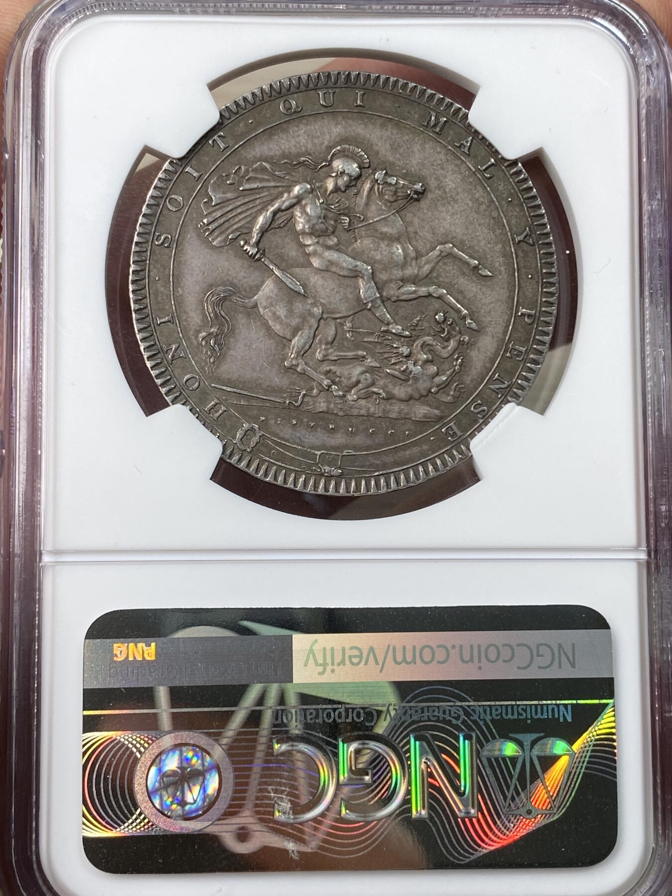 万国钱币拍卖第056期