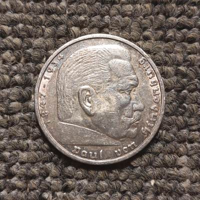 1935年德国兴登堡5马克银币 - 1935年德国兴登堡5马克银币