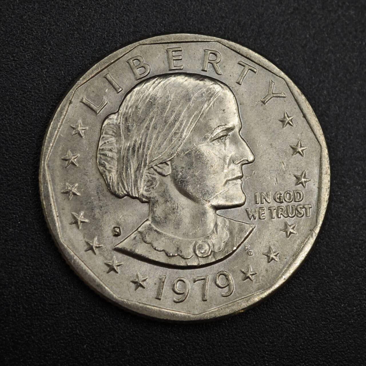 【淘币小摊】实时拍第八百一十拍   散币场   满百包邮可预留二周 每周一统一发货   美国979年苏珊美元