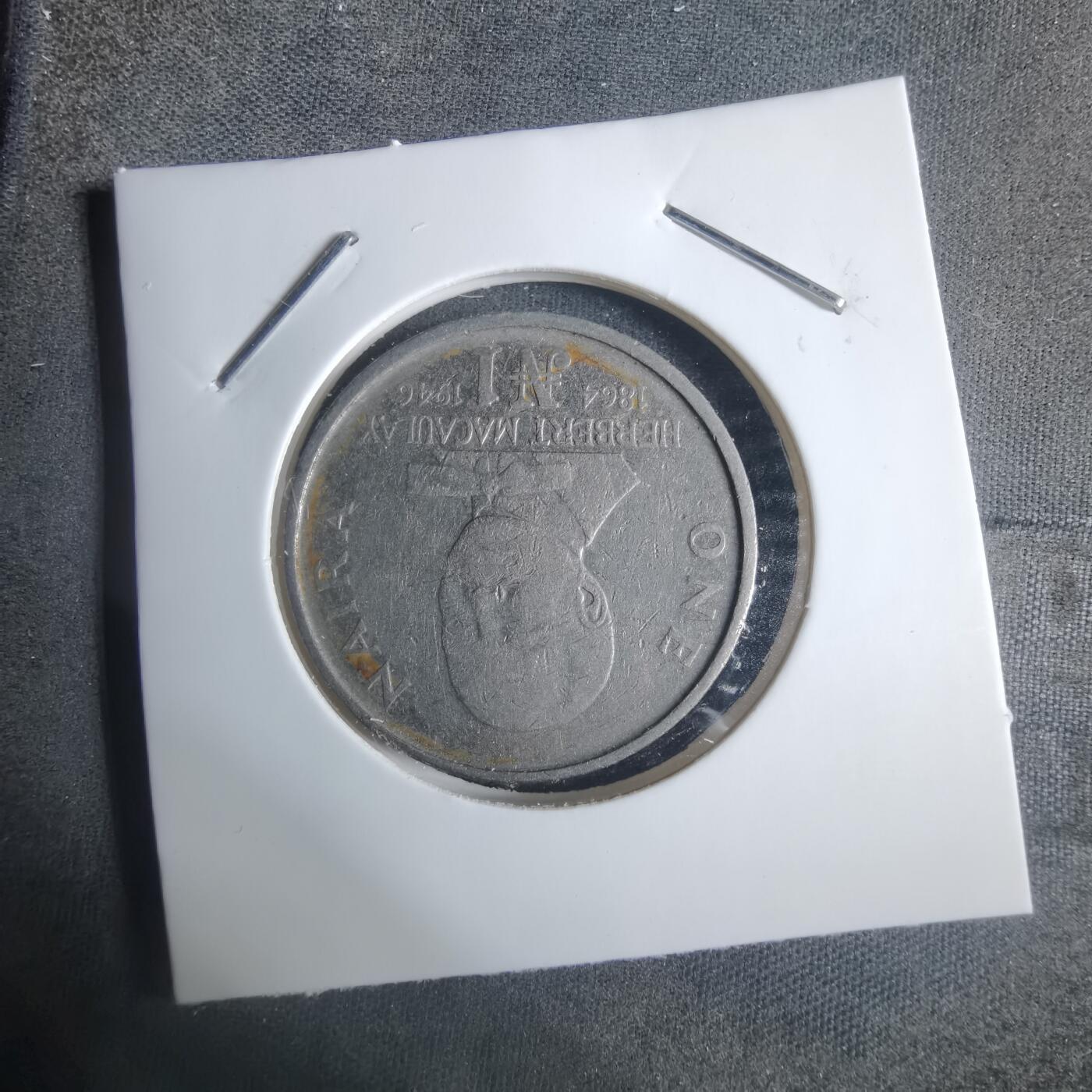 沼泽如烟--第915场 尼日利亚1991年1奈拉