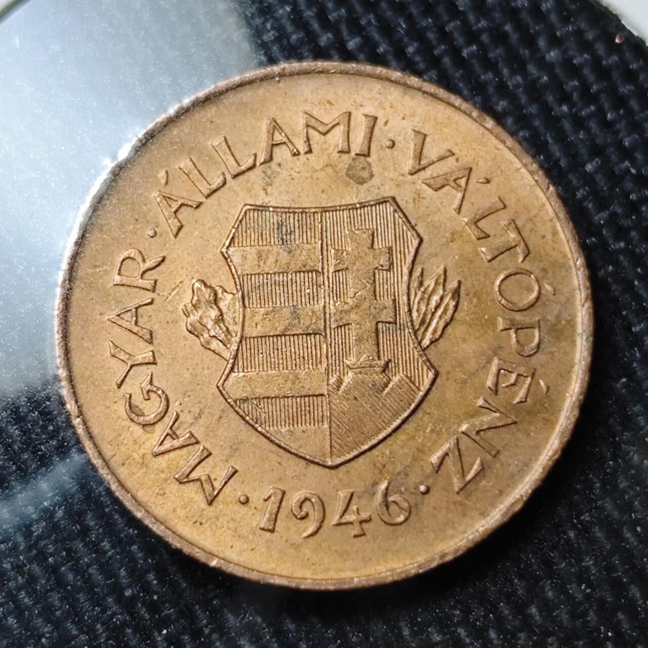 KK钱币收藏小铺 （套币 好品/批量散币 银币）专场  2月预留时间 周末发货  1946匈牙利2赫勒铜币 好品