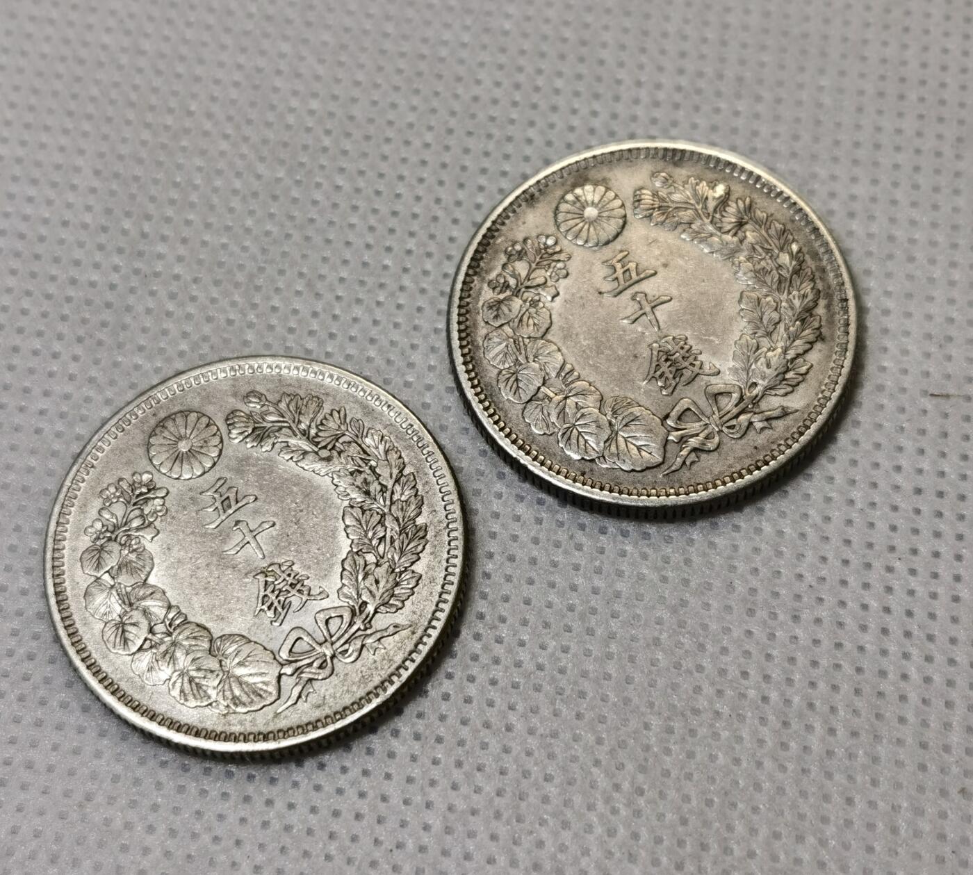 甄臻铺-世界币章拍卖（第40期）送拍享返佣金等优惠多多