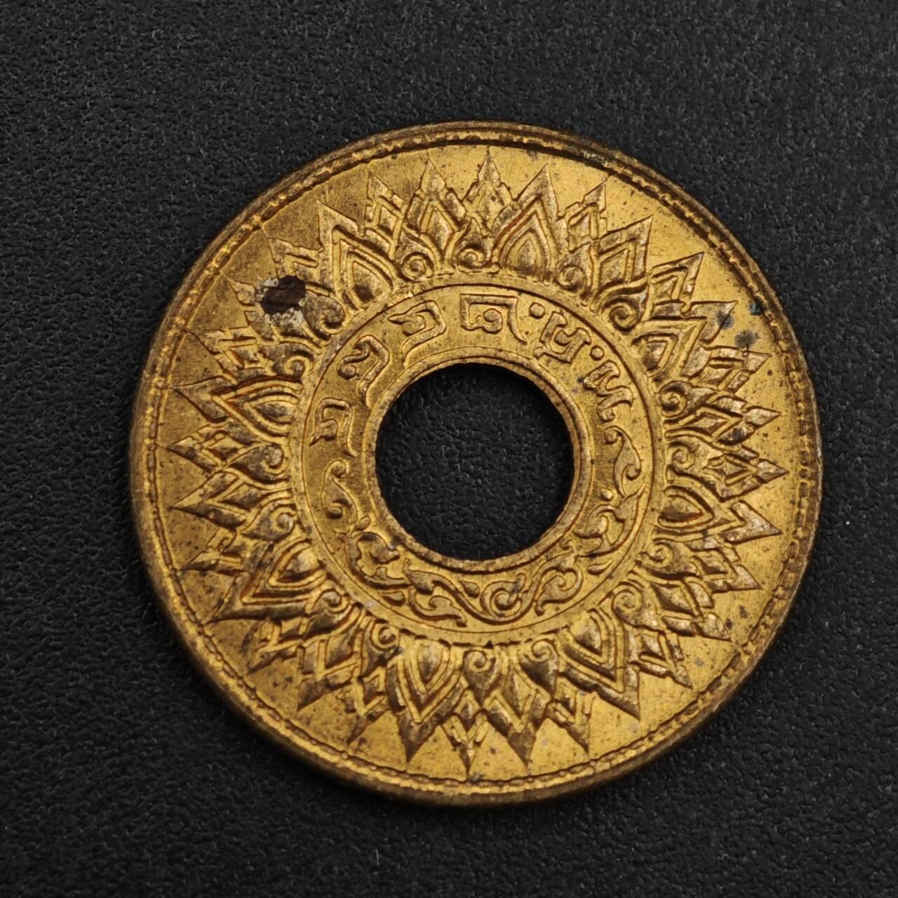 【淘币小摊】实时拍第八百一十拍   散币场   满百包邮可预留二周 每周一统一发货   泰国1萨当铜币