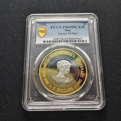 【全场包邮】纯粹捡漏拍481场（免费代拍第18场） - 纽埃2000年5元女王母亲伊丽莎白皇太后诞生100周年外圈镀金精制克朗型纪念银币-PCGS PR69 DCAM