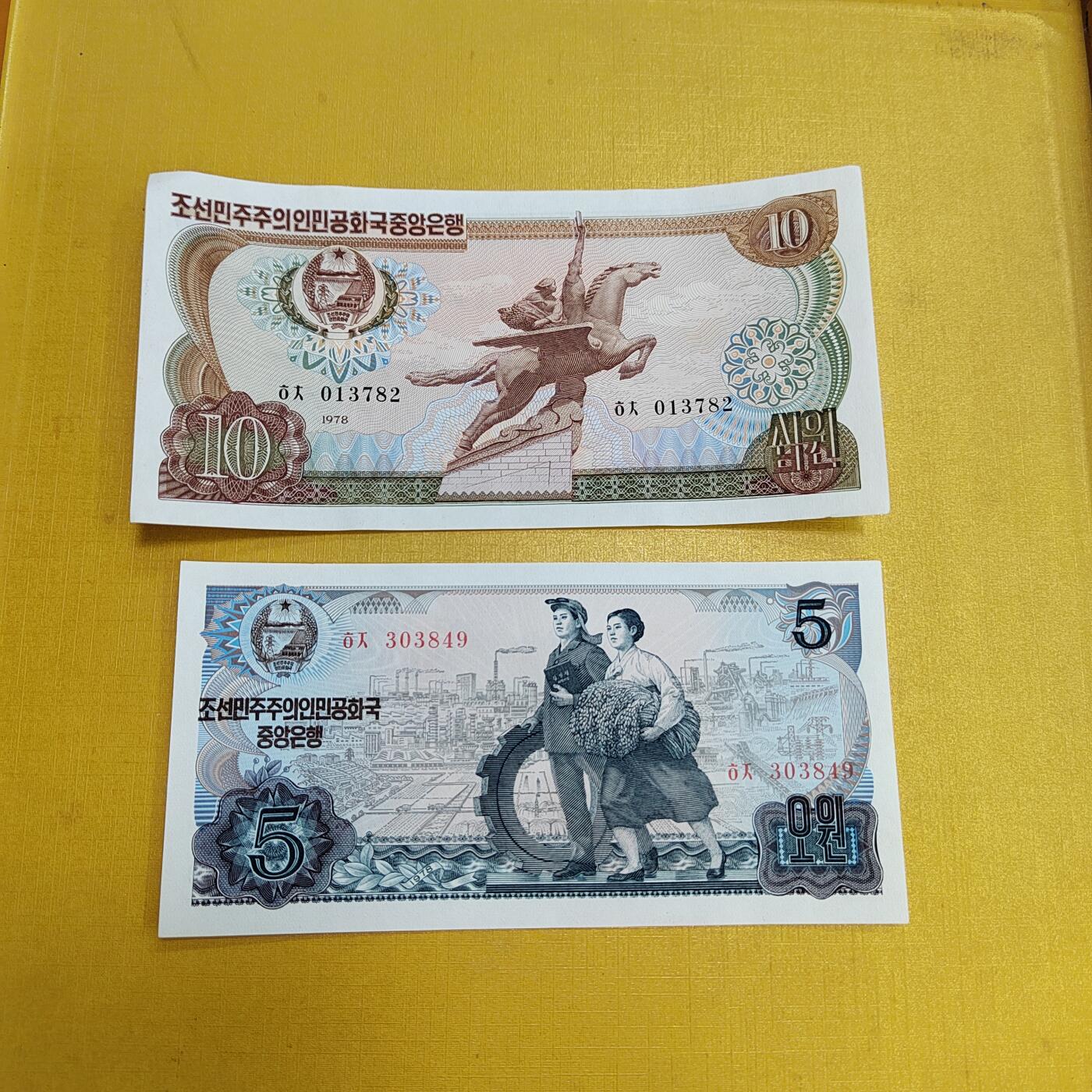 PCAI钱币28-623  古钱铜元硬币小专场