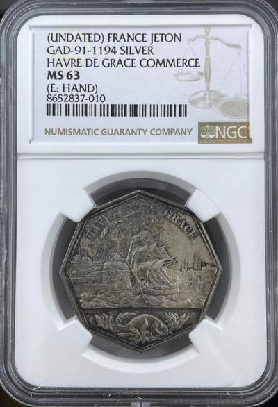 「木头集藏」章牌精品专场！ - Barre～法国勒阿弗尔商会八角银章，MS 63 ，直径：32 mm， 边铭：手指 ARGENT （1845-1860年），难得好品！