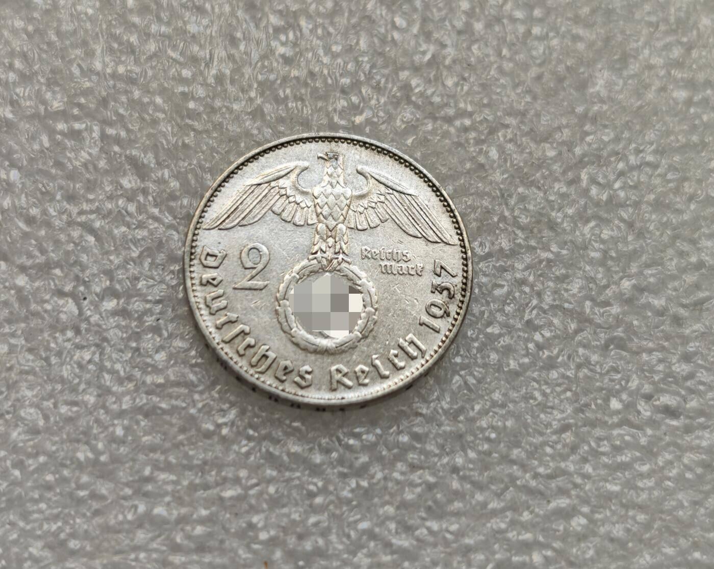 瓶子🏺第218期拍卖会  1937年兴登堡2马克银币