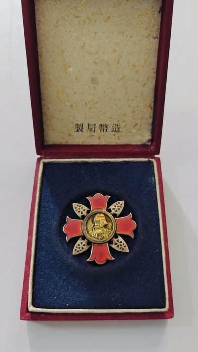 东亚勋章徽章主题拍卖3 - 军人伤夷纪章(公伤)