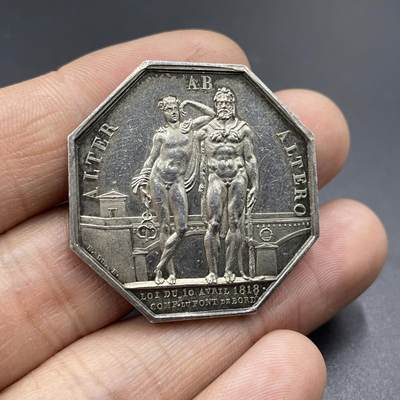 「木头集藏」章牌精品专场！ - 法国路易十八波尔多石桥公司八角银章，直径：33.5 mm，19.2 g，边铭：船首 ARGENT （1842-1845年），背面刻画商业之神与大力神形象，较少见八角。