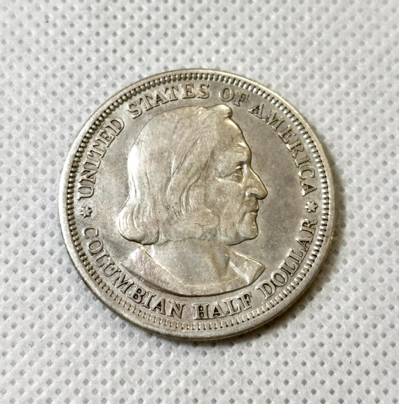 甄臻铺-世界币章拍卖（第40期）送拍享返佣金等优惠多多 美国1893年哥伦布50分银币