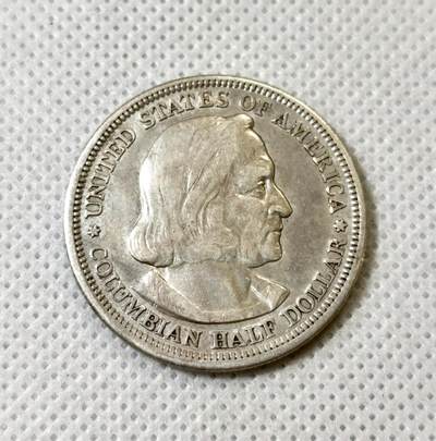 甄臻铺-世界币章拍卖（第40期）送拍享返佣金等优惠多多 - 美国1893年哥伦布50分银币