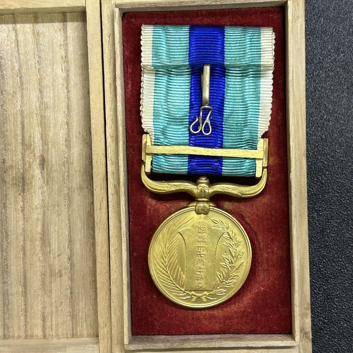 西秦中古拍卖第六十七期