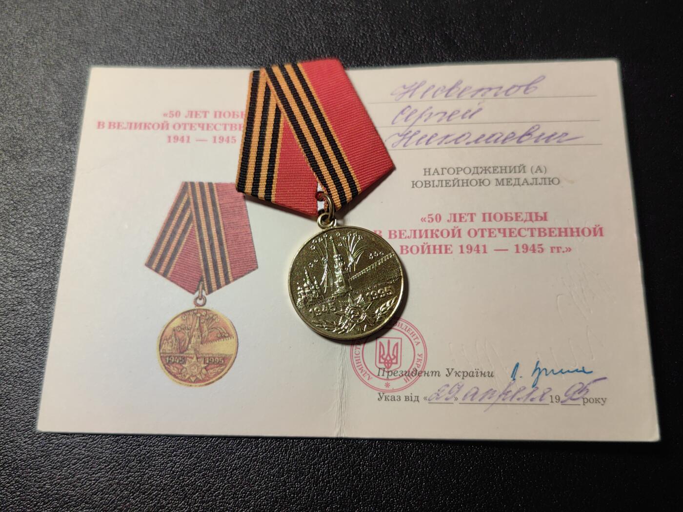 靖甫拍卖第十二场