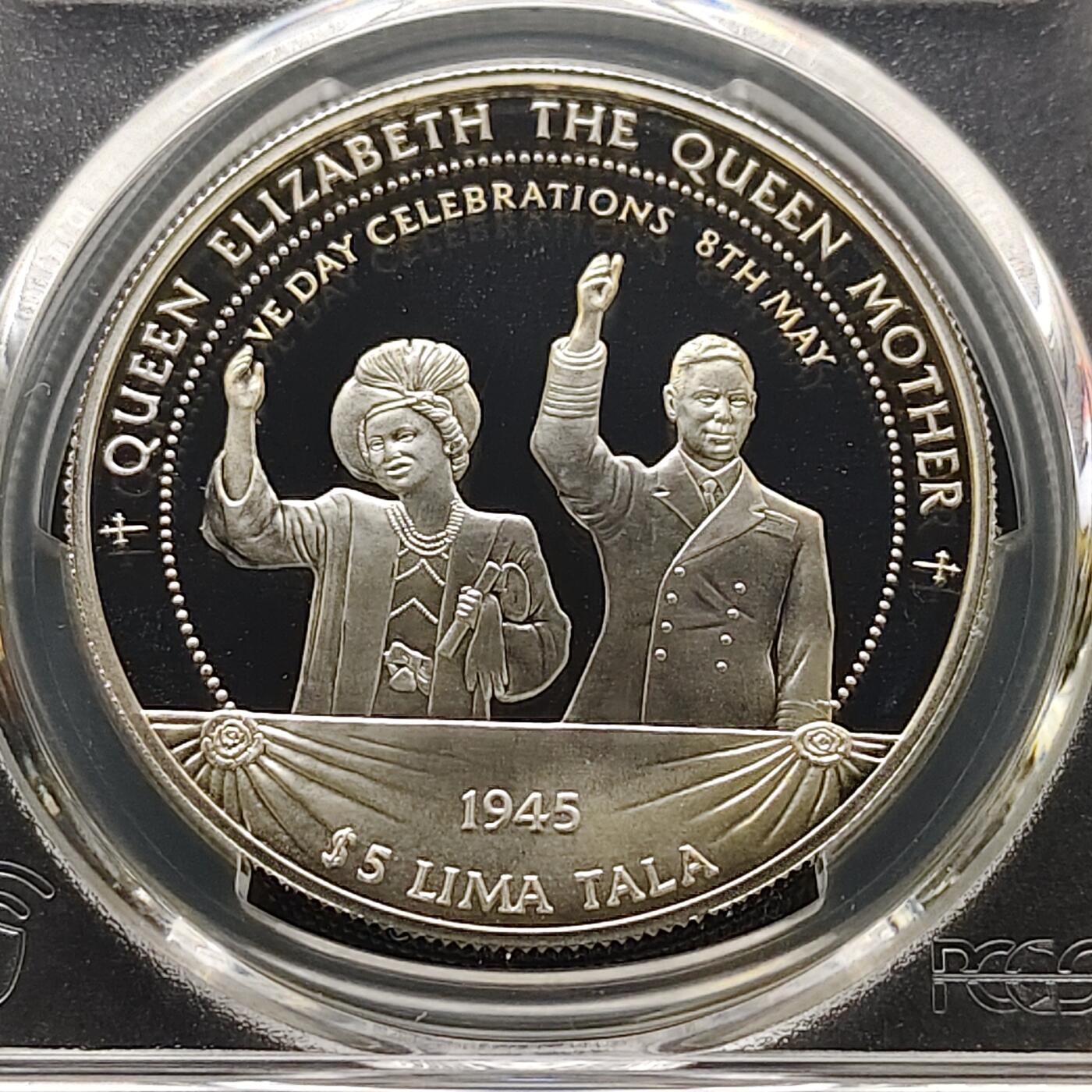 【全场包邮】纯粹捡漏拍481场（免费代拍第18场） 托克劳1997年5塔拉欧洲胜利日精制纪念银币-PCGS PR69 DCAM