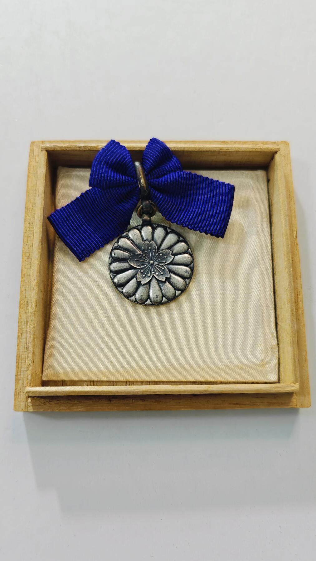 东亚勋章徽章主题拍卖3 勿忘国耻 靖国神社永代神乐之徽章