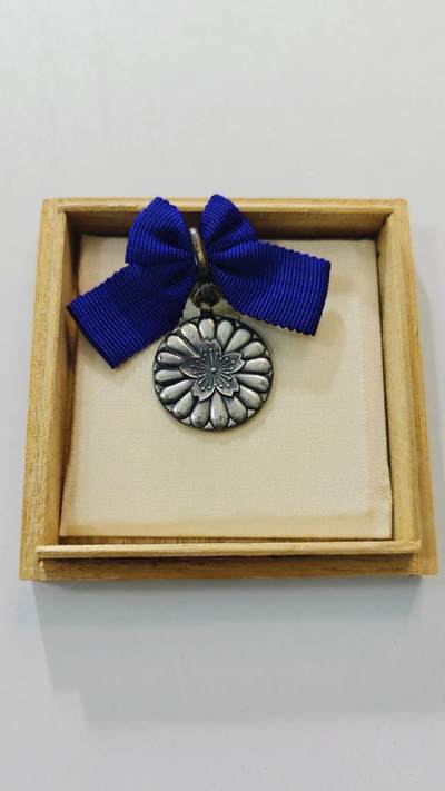 东亚勋章徽章主题拍卖3 - 勿忘国耻 靖国神社永代神乐之徽章