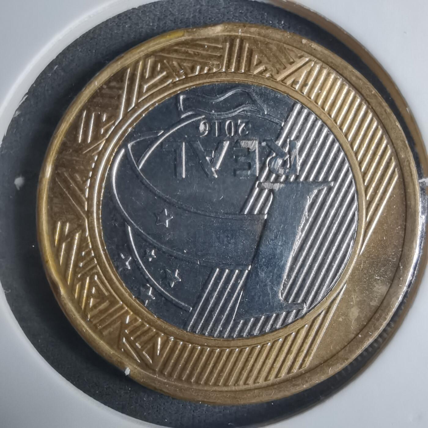 沼泽如烟--第915场 巴西2016年1瑞尔纪念币