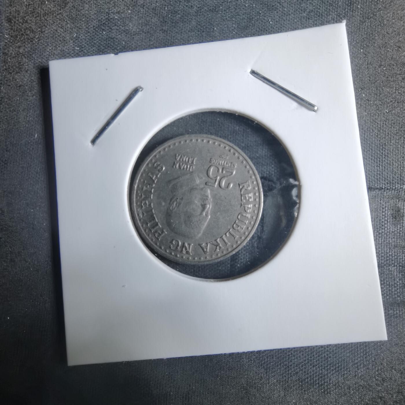 沼泽如烟--第915场 菲律宾1982年25分