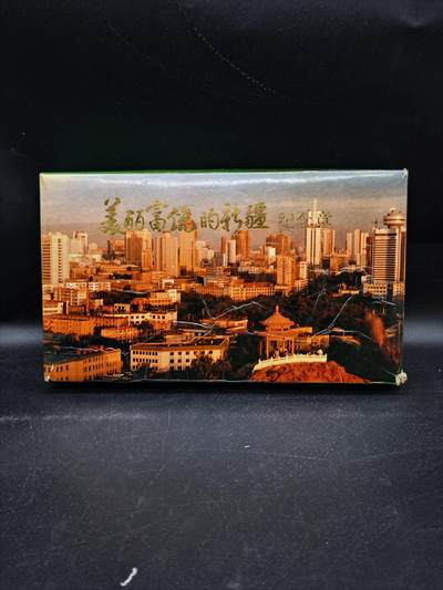 88期回流戒指饰品杂件纪念章丝路钱币专场 - 纪念章