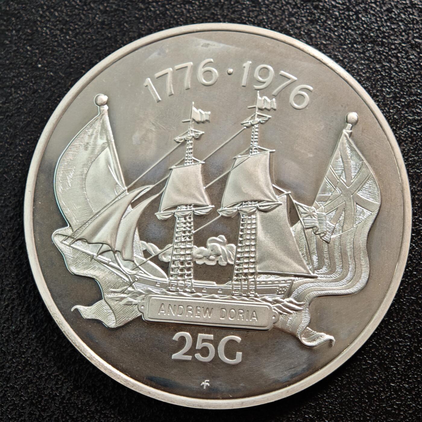 【德藏】世界币章拍卖第155期（拍品征集中~欢迎藏友联系） 1976年 荷属安的列斯200周年25盾纪念银币 直径约：45mm；重约：42g