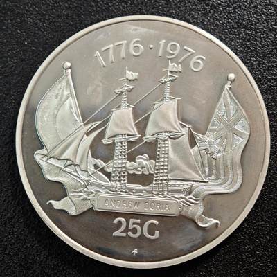 【德藏】世界币章拍卖第155期（拍品征集中~欢迎藏友联系） - 1976年 荷属安的列斯200周年25盾纪念银币 直径约：45mm；重约：42g