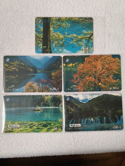 易卡拍卖第61期 - 九寨沟风光。（比较少见）五枚成套。全新密码卡，品相如图所示！