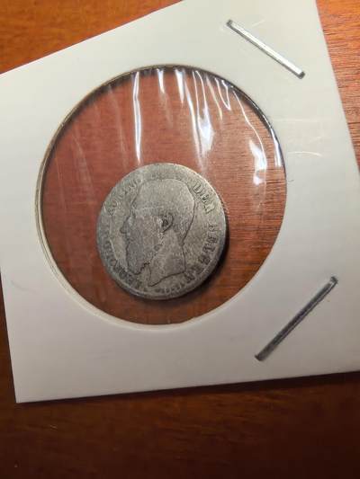 长老汇蛇年精选第七十九场拍卖 - 18xx比利时利奥波德二世50分银币