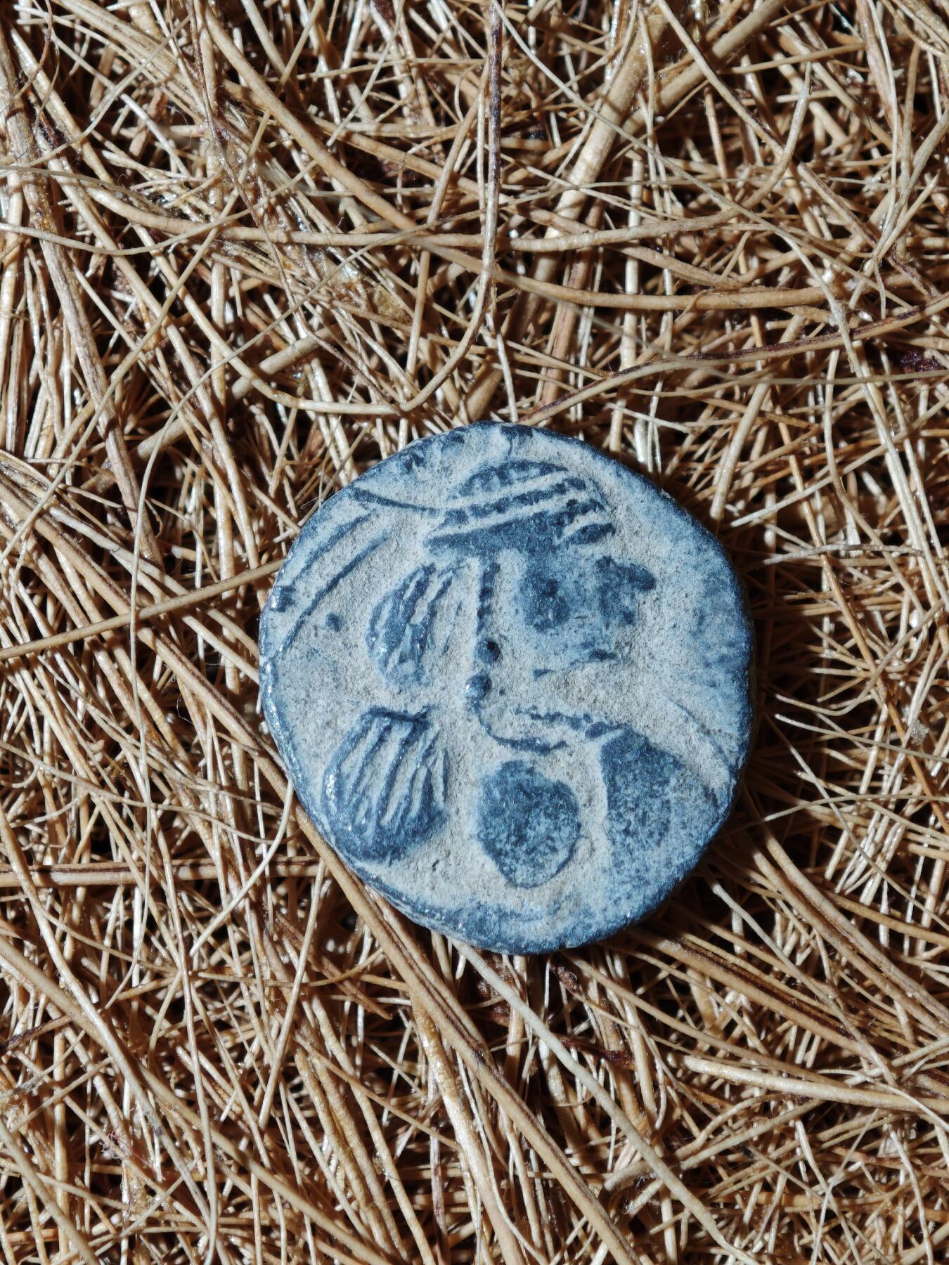 88期回流戒指饰品杂件纪念章丝路钱币专场 B丝路铜币