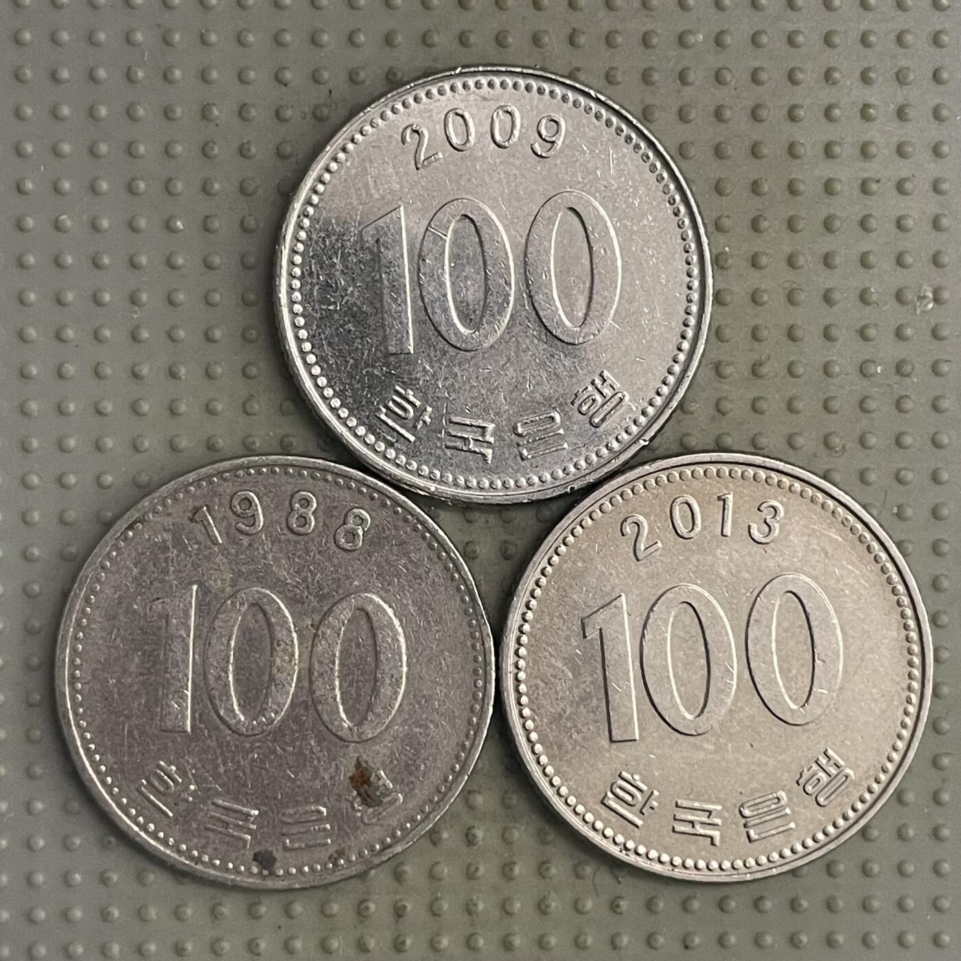 2025年第125场各国散币拍卖（总第125场） 韩国100元3枚