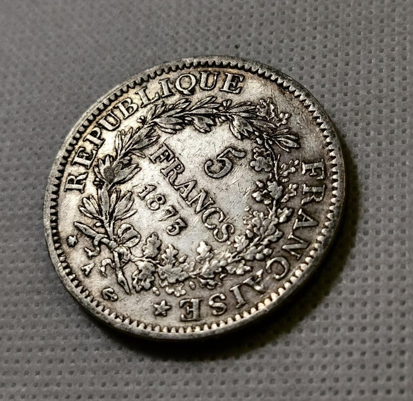 甄臻铺-世界币章拍卖（第40期）送拍享返佣金等优惠多多 法国1873年大力神5法郎银币