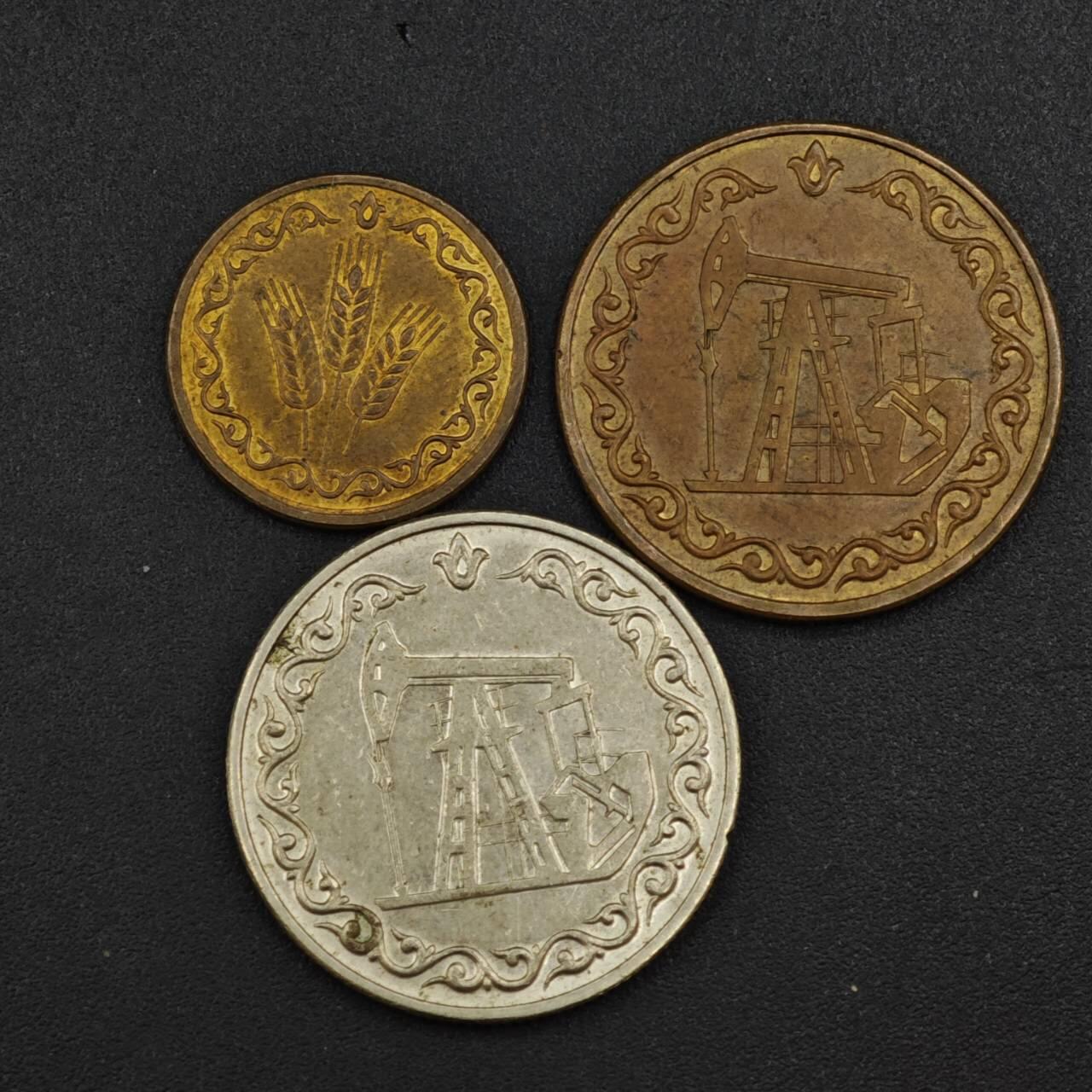 【淘币小摊】实时拍第八百一十拍   散币场   满百包邮可预留二周 每周一统一发货   鞑靼斯坦3枚套