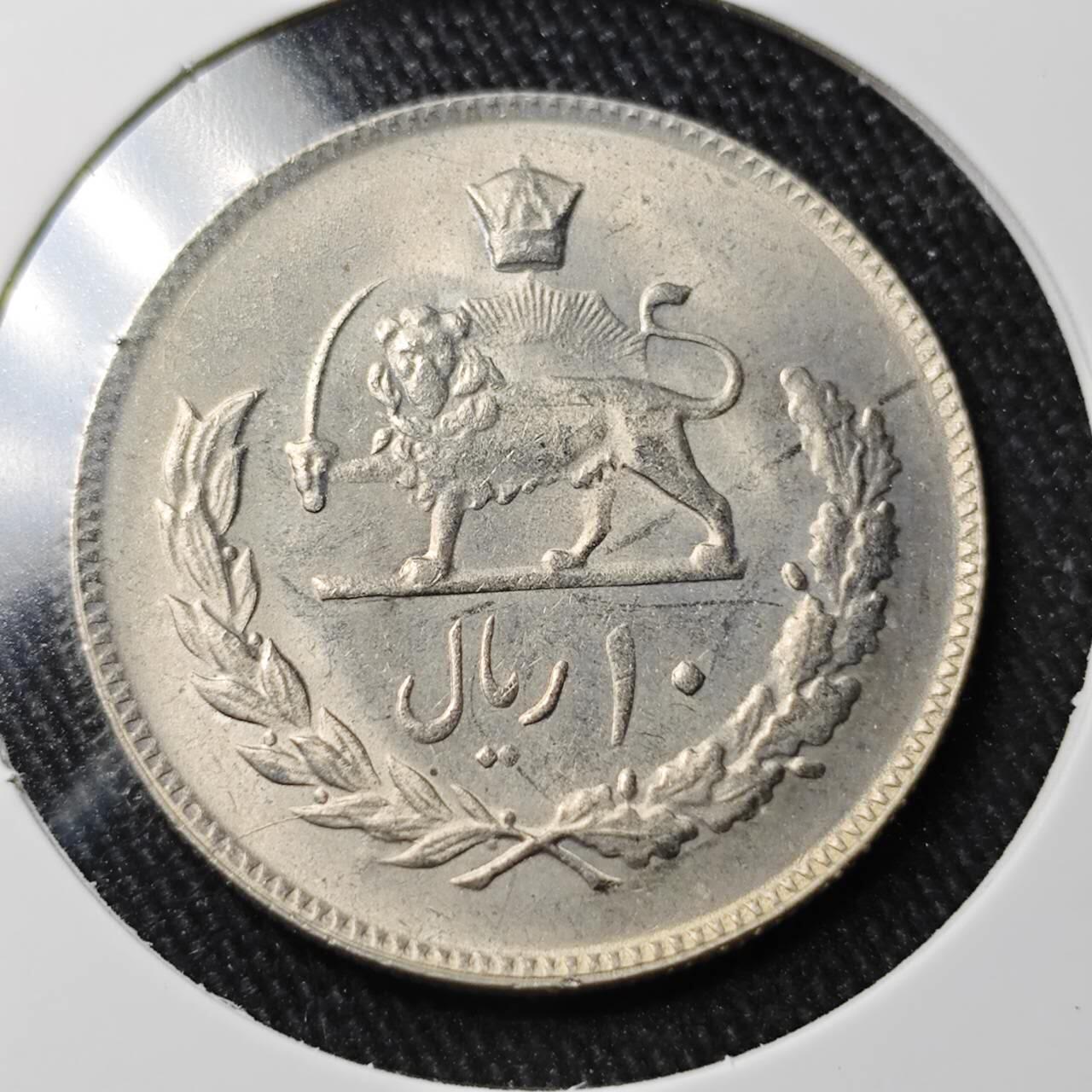 KK钱币收藏小铺 （套币 好品/批量散币 银币）专场  2月预留时间 周末发货   伊朗10里亚尔 好品