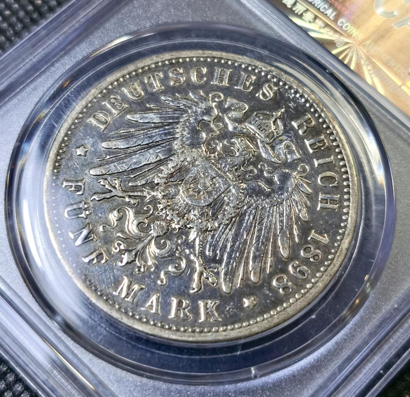 甄臻铺-世界币章拍卖（第40期）送拍享返佣金等优惠多多 公博-AU55 1898德国普鲁士威廉二世五马克银币