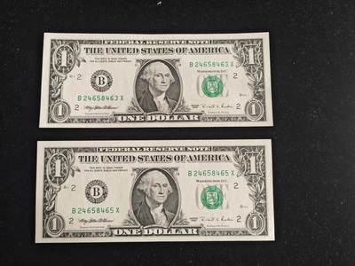 美国纸币 1995年 1美元 B区 全新UNC - 美国纸币 1995年 1美元 B区 全新UNC