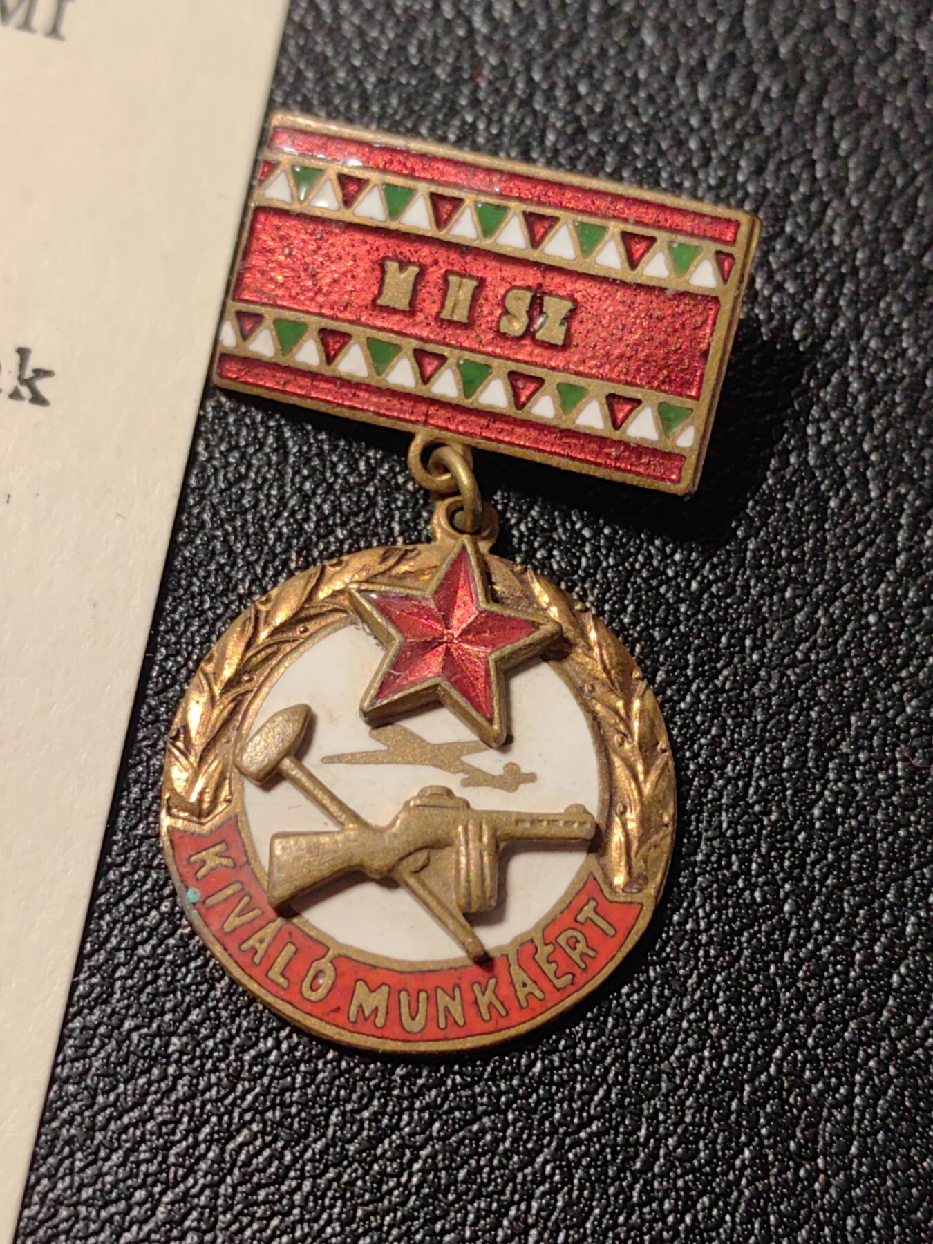 靖甫拍卖第十二场 匈牙利国土防御协会优秀劳动者奖章带证