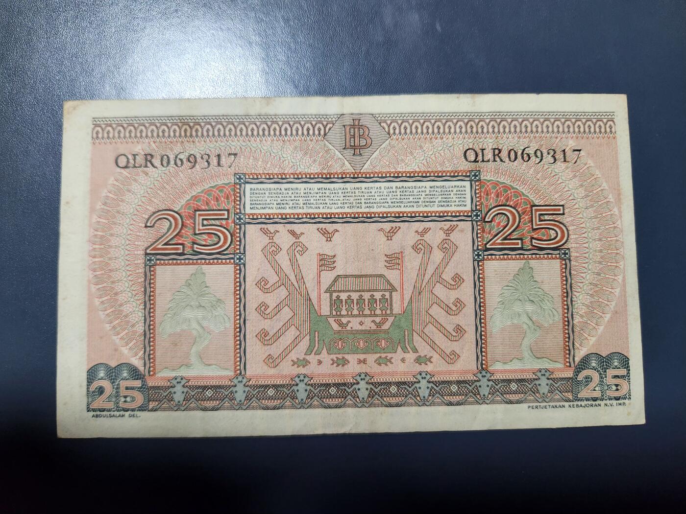 11月28号晚上8点 外国纸币自动截拍第64场 印度尼西亚25美品原票