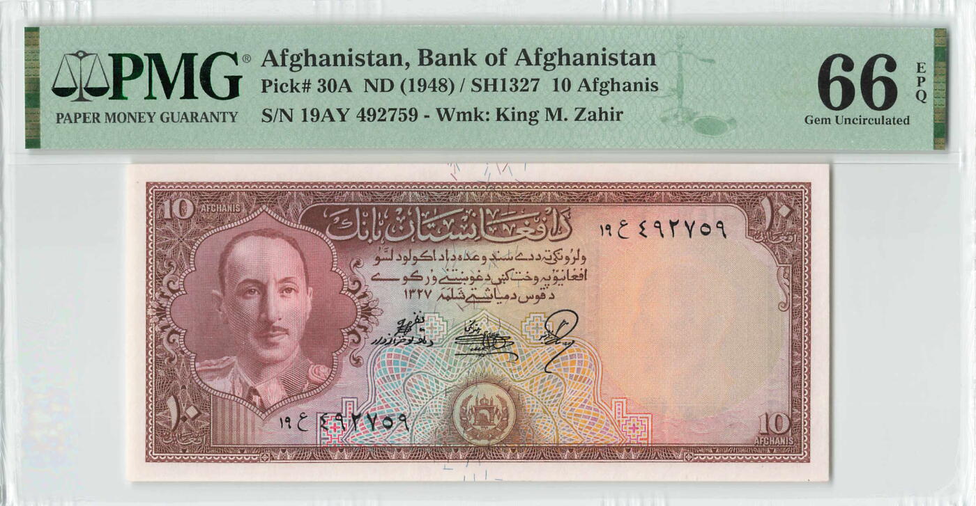 小福收藏拍卖第196期 评级币精选场 本期有68分倒置号布隆迪世界最大纸币 泰国69年10铢纪念钞0A冠百位倒置号  文莱06年500吉令特首年首冠 丹麦经典大松鼠 俄罗斯 玻利维亚 东加勒比 亚美尼亚等多国精美高分珍稀老钞精品纸币 阿富汗 1948年 10尼 PMG66 EPQ