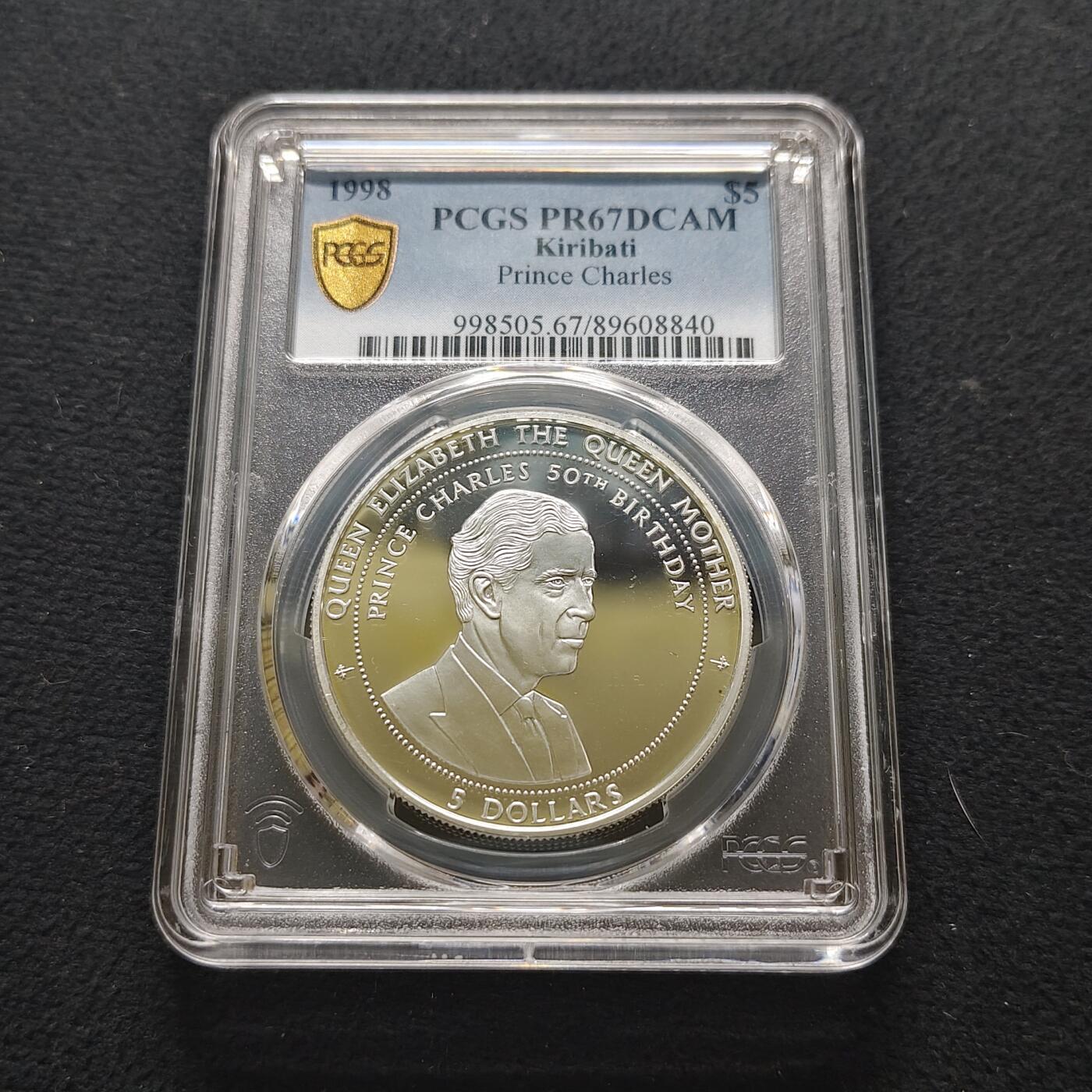 【全场包邮】纯粹捡漏拍481场（免费代拍第18场） 基里巴斯1998年5元查尔斯王子的50大寿精制克朗型纪念银币-PCGS PR67 DCAM