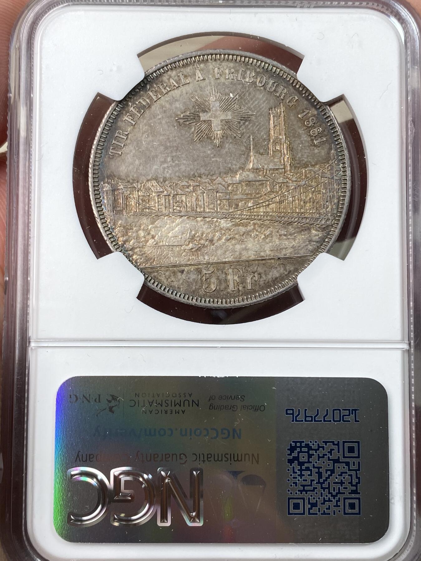 万国钱币拍卖第056期