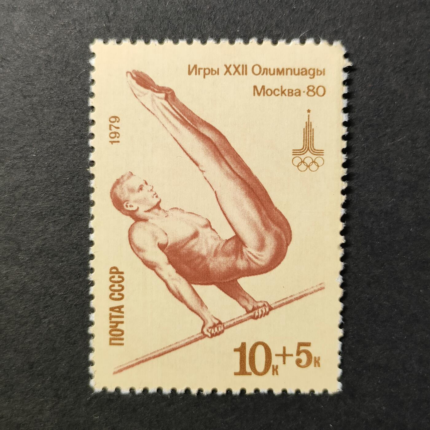 嘉禾收藏    【第389期】            无佣金、可寄存、满30元包邮 苏联邮票