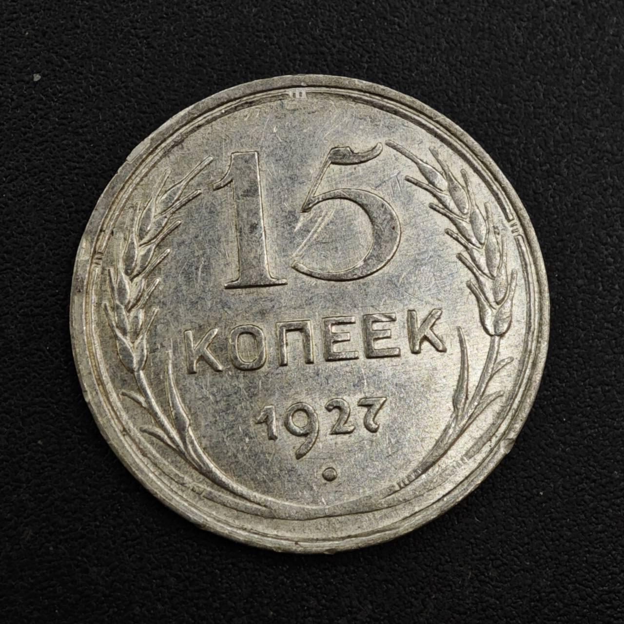 【淘币小摊】实时拍第八百一十拍   散币场   满百包邮可预留二周 每周一统一发货  