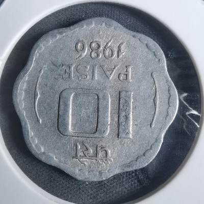 沼泽如烟--第915场 - 印度1986年10派沙