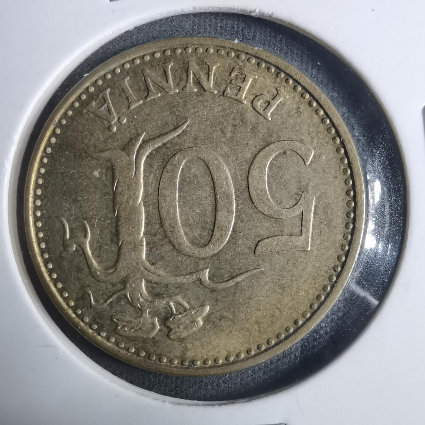 沼泽如烟--第915场 芬兰1977年50芬尼