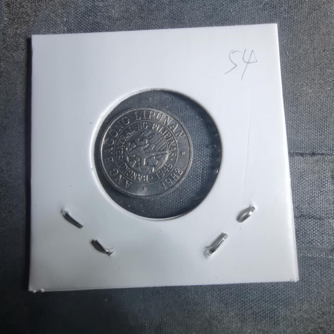 沼泽如烟--第915场 菲律宾1982年十分