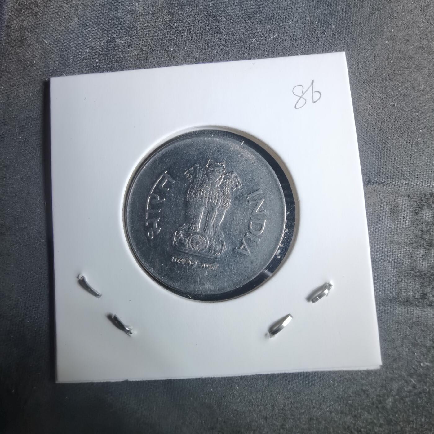 沼泽如烟--第915场 印度1998年1卢比