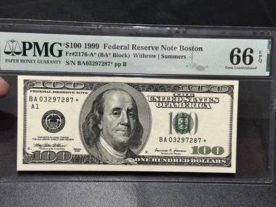 《外钞收藏家》第五百八十八期（优质场）（本平台长期征集拍品、欢迎藏友们联系合作） - 1999年美国大头版100美元 PMG66 补号