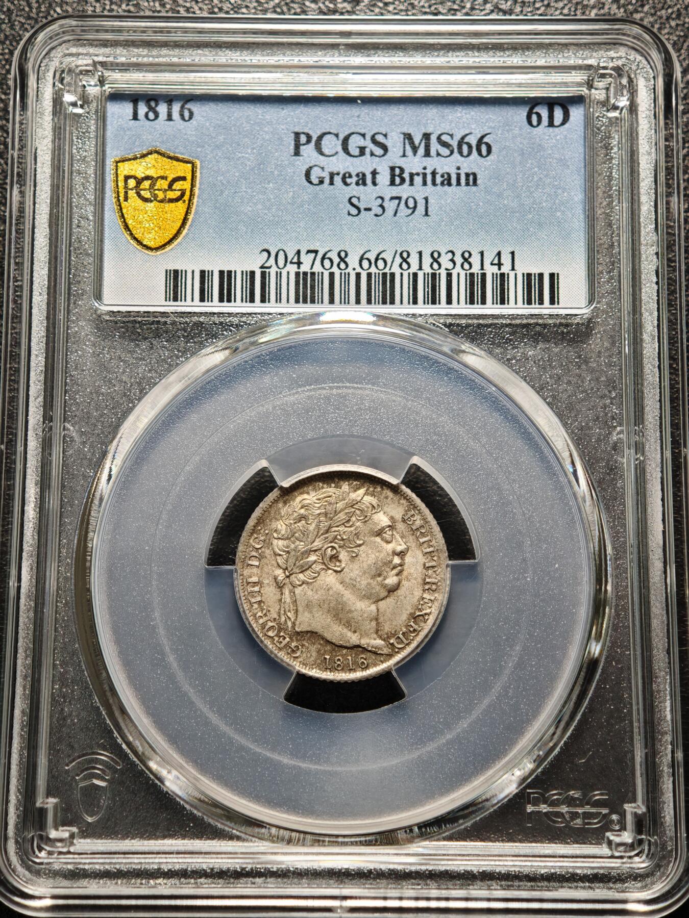 【德藏】世界币章拍卖第155期（拍品征集中~欢迎藏友联系） 1816年 英国乔治三世6便士银币 PCGS MS66 淡彩包浆 亚军分 仅2枚更高