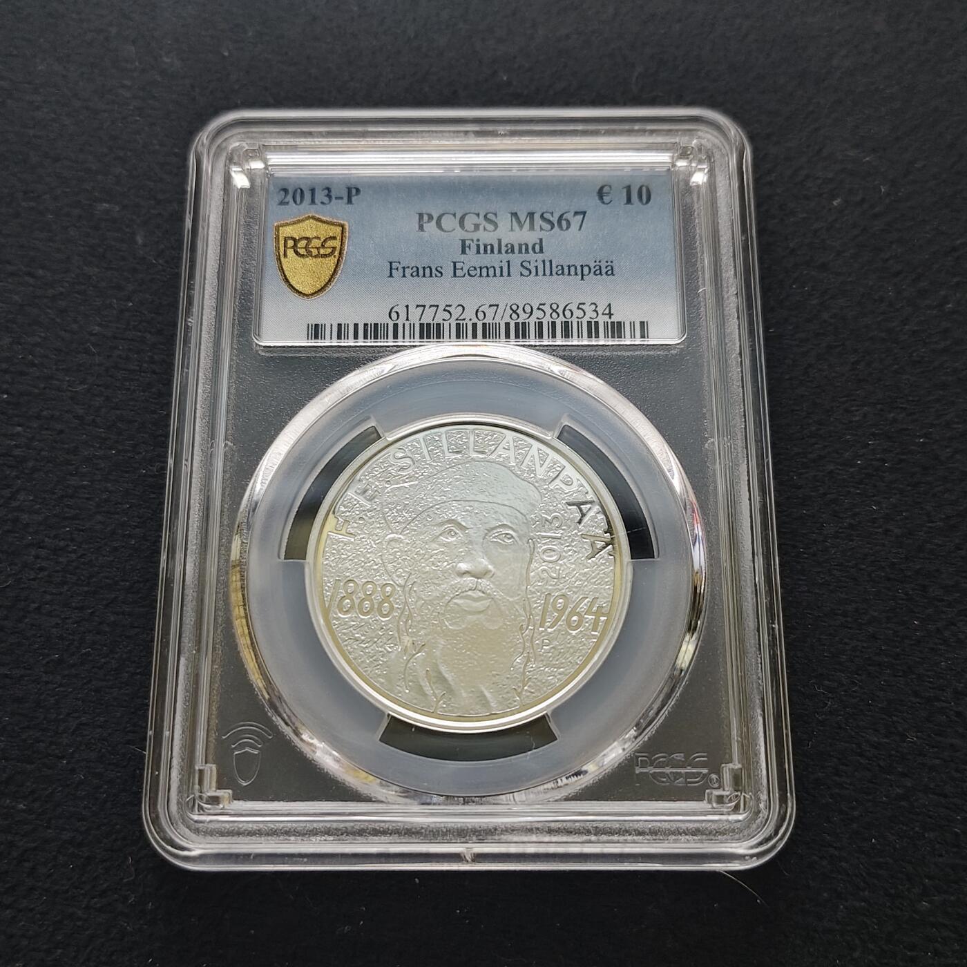 【全场包邮】纯粹捡漏拍481场（免费代拍第18场） 芬兰2013年10欧元诺贝尔文学奖获得者弗兰斯·埃米尔·西兰帕精制纪念银币-PCGS MS67